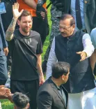 मेसी इवेंट मामला: कलकत्ता हाईकोर्ट ने पूर्व मंत्री अरूप बिस्वास की अंतरिम सुरक्षा 30 नवंबर तक बढ़ाई