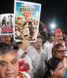 दिल्ली मेट्रो स्टेशन बंद पर इंडिया गठबंधन का विरोध, प्रियंका गांधी बोलीं— 'यही डर है, यही कायरता है'