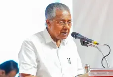 MGNREGA Bill unjustifiable, anti-people: CM Vijayan 
