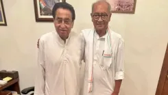 What Did Digvijaya Singh Discuss with Kamal Nath?