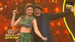 क्या 'सुपर डांसर' ने मिथुन चक्रवर्ती के 5 दशक के सफर का जश्न मनाया? शिल्पा शेट्टी ने 'आई एम ए डिस्को डांसर' पर डांस किया