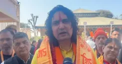 Should Honey Singh Apologize for His Controversial Remarks?