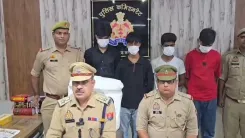 नोएडा में मोबाइल लूट गिरोह का भंडाफोड़: चार गिरफ्तार, 24 मोबाइल व लैपटॉप बरामद