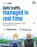 Modi Cabinet Clears Intelligent Traffic Management System