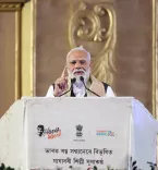 क्या मोदी सरकार की योजनाओं ने आम नागरिकों की जिंदगी बदली?