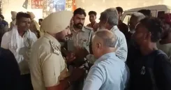 मोगा में दिनदहाड़े गोलीबारी: अंगदपुरा मोहल्ले में 4 युवक घायल, 3 की हालत गंभीर