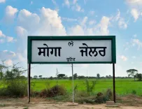 मोगा पुनर्वास केंद्र से 31 मरीज फरार: DC सागर सेतिया ने गठित की तीन सदस्यीय जांच कमेटी