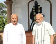 क्या मोहन भागवत 'एक भारत, श्रेष्ठ भारत' के प्रबल समर्थक रहे हैं?: पीएम मोदी