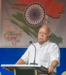 Mohan Bhagwat, Nitin Nabin to attend Youth Dharma Sansad in Ujjain, Sep 17-19