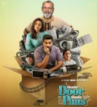 Can Mona Singh Rediscover the Joys of Life Without Technology?