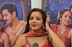 Monalisa on women's objectification: 'Regional cinema lacks aesthetic treatment'