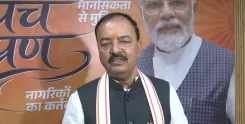 मानसून सत्र: केशव मौर्य बोले — सरकार हर मुद्दे पर देगी जवाब, विपक्ष करे सार्थक बहस