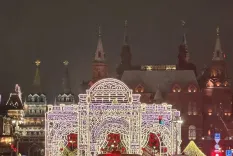 क्या मॉस्को में लगातार तीसरे साल 'चीनी नववर्ष' महोत्सव का आयोजन हो रहा है?