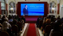 मॉस्को में 'चाइना इन स्प्रिंग' संवाद का विशेष सत्र आयोजित किया गया