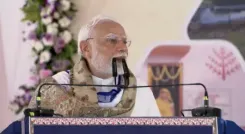 मोतिहारी : पीएम मोदी ने बिहार को दी 7,200 करोड़ की परियोजनाओं की सौगात, चार अमृत भारत ट्रेनों को दिखाई हरी झंडी