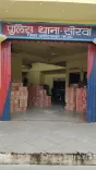 Alirajpur police seize 306 cartons of illicit liquor worth ₹10.97 lakh in Sorwa raid