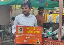 How are Betul traders expressing gratitude for the PM SVANidhi scheme?