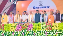 Are MP BJP Leaders Optimistic About Nitish Kumar's Return?