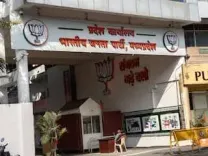 Datia bypoll loss: MP BJP forms 2-member panel amid sabotage claims