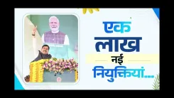 MP CM Mohan Yadav: 85,000 hired, 1 lakh more jobs coming