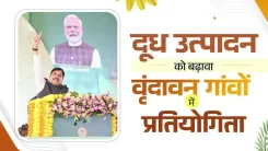 MP CM Mohan Yadav Announces ₹1 Lakh Prize for Milk Farmers