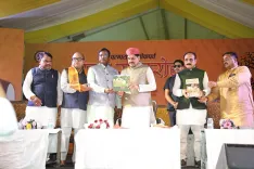 MP CM Mohan Yadav Attends Guru Purnima Fest in Ujjain