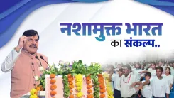 MP CM Mohan Yadav backs Modi's drug-free India push
