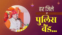 MP CM Mohan Yadav declares 2027 as 'Year of Youth'