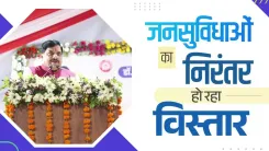 MP CM Mohan Yadav Hails New Train Stoppages at Nishatpura
