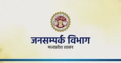 MP CM Mohan Yadav holds Jan Vishwas press brief in Barwani