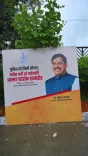 MP CM Mohan Yadav honours newly recruited, promoted police personnel