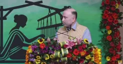MP CM Mohan Yadav Hosts State Weavers' Honour Ceremony in Bhopal