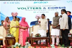 MP CM Mohan Yadav inaugurates Pratap Group plants in Pithampur