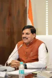 MP CM Mohan Yadav Joins Balram Krishi Mahotsav in Jabalpur