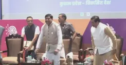 MP CM Mohan Yadav launches 'Arambh' at Ravidas Global Skills Park