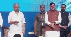 MP CM Mohan Yadav launches Fisheries Investors Conclave in Bhopal