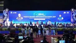 MP CM Mohan Yadav Launches Multilingual Semiconductor Policy at Indore Summit