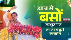 MP CM Mohan Yadav Launches Sugam Parivahan Seva