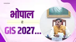 MP CM Mohan Yadav Maps Multi-City Industrial Growth Plan