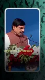 MP CM Mohan Yadav Pledges 1 Lakh Cage Units to Double Fish Output