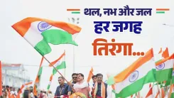 MP CM Mohan Yadav: Tricolour flies on land, sky and water