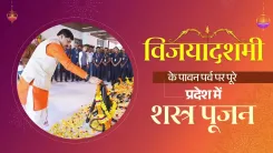 MP CM Mohan Yadav's Vijayadashami Message: Service Over Celebration