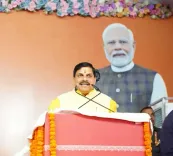 Will MP CM Release Rs 489 Crore Grant to Over 20,000 Schools Under Right to Education?