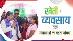 MP CM Yadav: SHGs clock ₹1,000 Cr in farm, dairy business