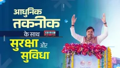 MP CM Yadav: Sugam Parivahan buses to get CCTV, panic buttons, GPS