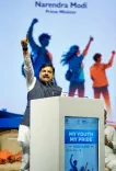 MP CMO Shares Images on Official X Account