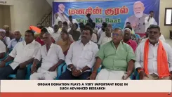 MP CM's Office Salutes Narmadapuram's Shivani for Organ Donation