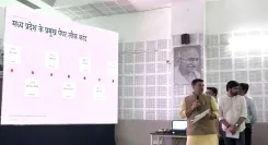 MP Congress launches Yuva Swabhiman Cyclothon, targets BJP over exam scams