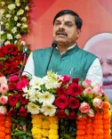 MP CM Fellows to cover all 55 districts in welfare scheme audit