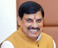 MP to form Tribal police units, new industrial security force